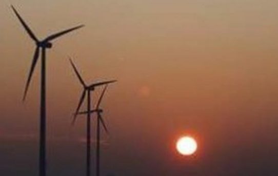Chile setzt auf Windparks aus Deutschland