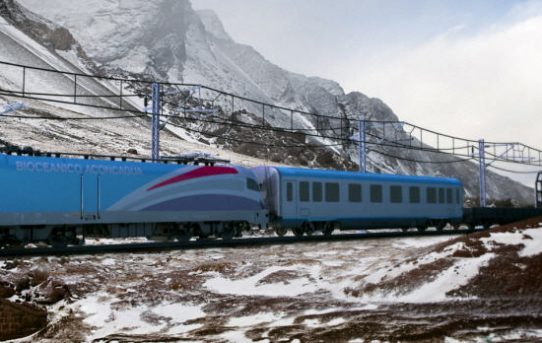 Deutschland, Peru und Bolivien vereint bei Eisenbahnprojekt