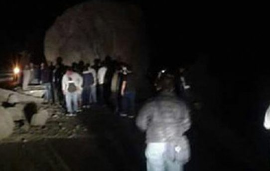Peru: Felssturz tötet fünf Passagiere eines Busses